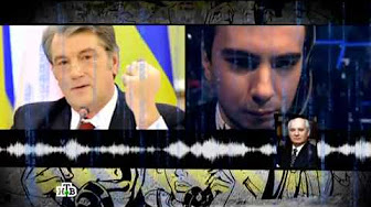 Пранк-шоу «Звонок». Выпуск девятый. «Михаил Горбачёв» звонит бывшим президентам Украины