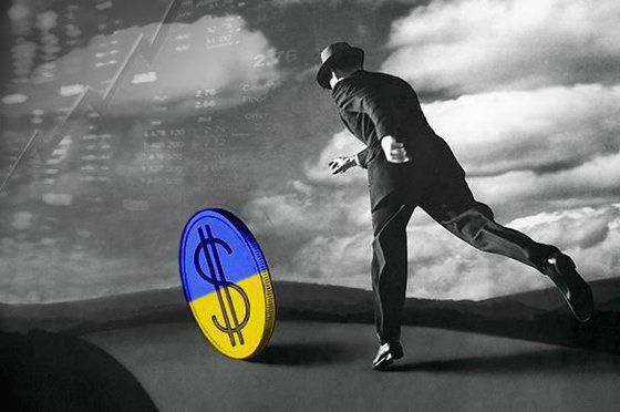 Приговор МВФ Украине: Жить в нищете, платить России