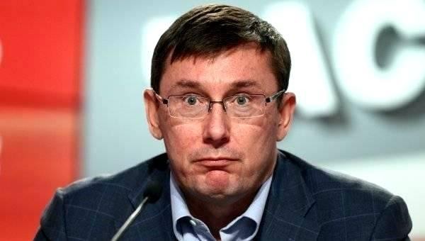Осталось взять Кремль: Плокулол Луценко объявил о заочном аресте Януковича 
