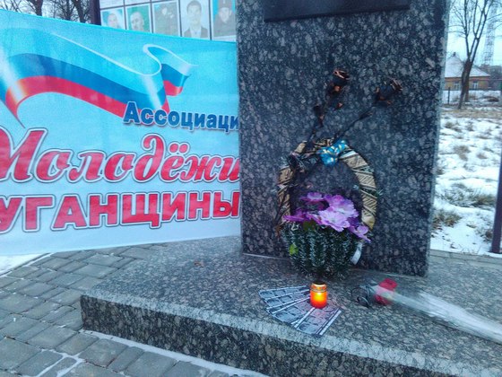 Сводка от НМ ЛНР 16 декабря 2016 года. Командование ВСУ расследует хищения боеприпасов и техники в зоне "АТО" Сводка от НМ ЛНР 16 декабря 2016 года. Командование ВСУ расследует хищения боеприпасов и техники в зоне "АТО"