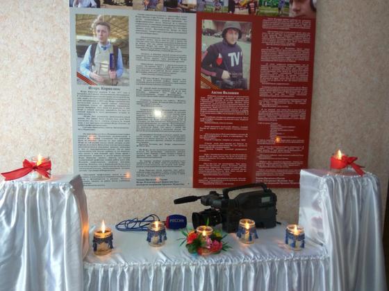 Сводка от НМ ЛНР 16 декабря 2016 года. Командование ВСУ расследует хищения боеприпасов и техники в зоне "АТО" Сводка от НМ ЛНР 16 декабря 2016 года. Командование ВСУ расследует хищения боеприпасов и техники в зоне "АТО"