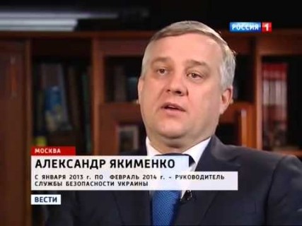 Московский процесс Московский процесс