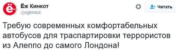 "Мыздобулы" в картинках. Смешных и не очень... 16-12-2016