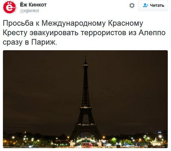 "Мыздобулы" в картинках. Смешных и не очень... 16-12-2016