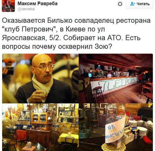 "Мыздобулы" в картинках. Смешных и не очень... 16-12-2016