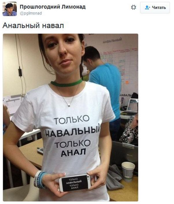 "Мыздобулы" в картинках. Смешных и не очень... 16-12-2016