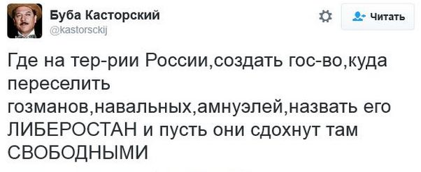 "Мыздобулы" в картинках. Смешных и не очень... 16-12-2016