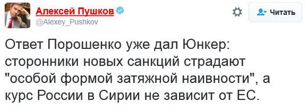 "Мыздобулы" в картинках. Смешных и не очень... 16-12-2016