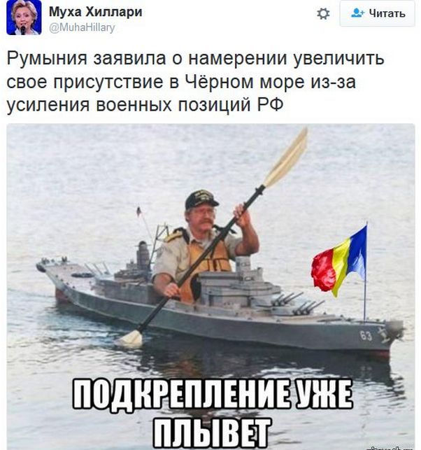 "Мыздобулы" в картинках. Смешных и не очень... 16-12-2016