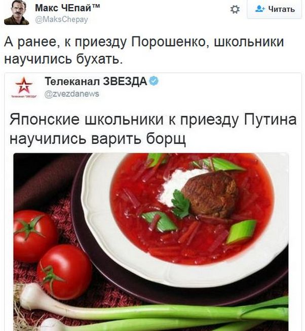 "Мыздобулы" в картинках. Смешных и не очень... 16-12-2016