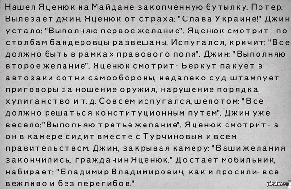 "Мыздобулы" в картинках. Смешных и не очень... 16-12-2016