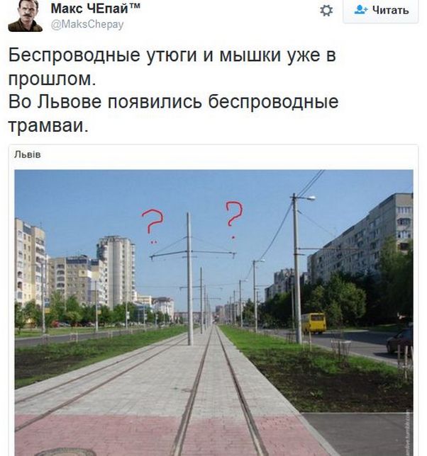 "Мыздобулы" в картинках. Смешных и не очень... 16-12-2016