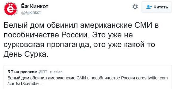 "Мыздобулы" в картинках. Смешных и не очень... 16-12-2016