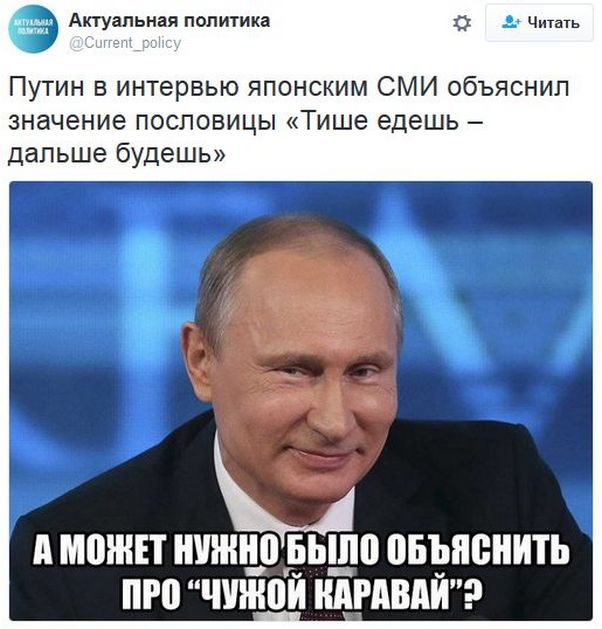 "Мыздобулы" в картинках. Смешных и не очень... 16-12-2016