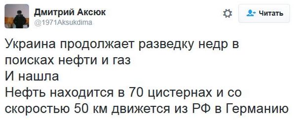 "Мыздобулы" в картинках. Смешных и не очень... 16-12-2016