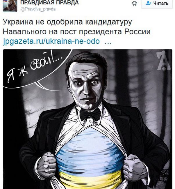 "Мыздобулы" в картинках. Смешных и не очень... 16-12-2016