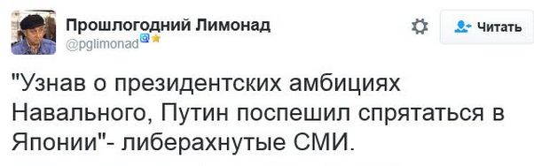 "Мыздобулы" в картинках. Смешных и не очень... 16-12-2016