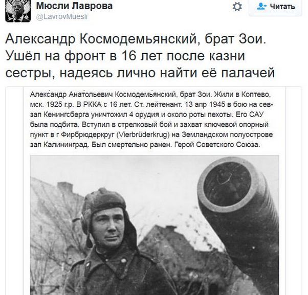 "Мыздобулы" в картинках. Смешных и не очень... 16-12-2016