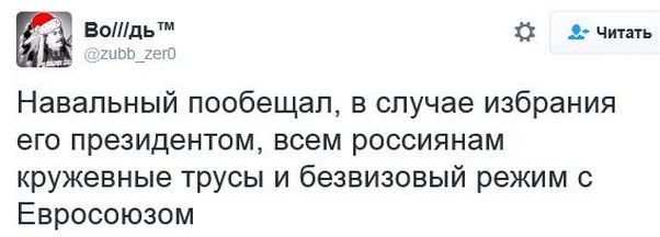 "Мыздобулы" в картинках. Смешных и не очень... 16-12-2016