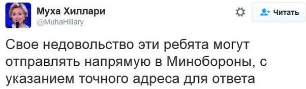 "Мыздобулы" в картинках. Смешных и не очень... 16-12-2016