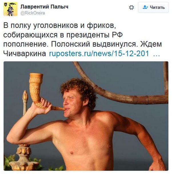 "Мыздобулы" в картинках. Смешных и не очень... 16-12-2016