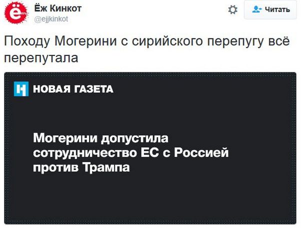 "Мыздобулы" в картинках. Смешных и не очень... 16-12-2016