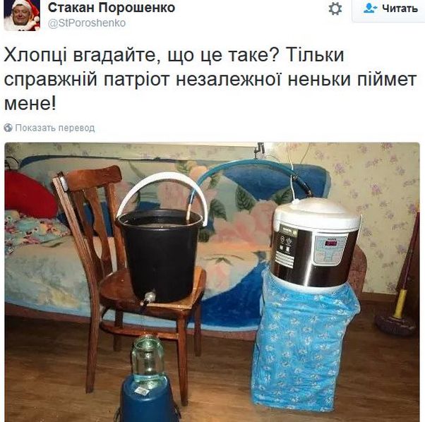 "Мыздобулы" в картинках. Смешных и не очень... 16-12-2016