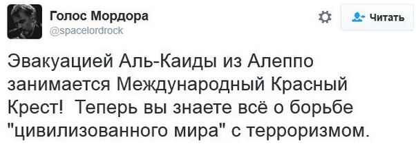 "Мыздобулы" в картинках. Смешных и не очень... 16-12-2016