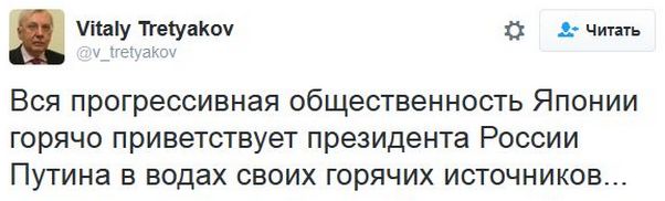 "Мыздобулы" в картинках. Смешных и не очень... 16-12-2016