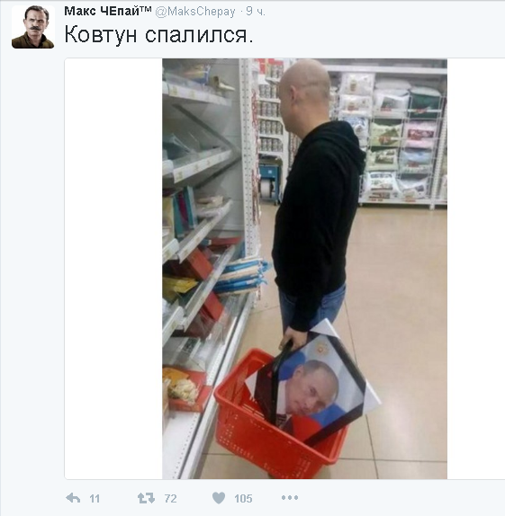 "Мыздобулы" в картинках. Смешных и не очень... 16-12-2016