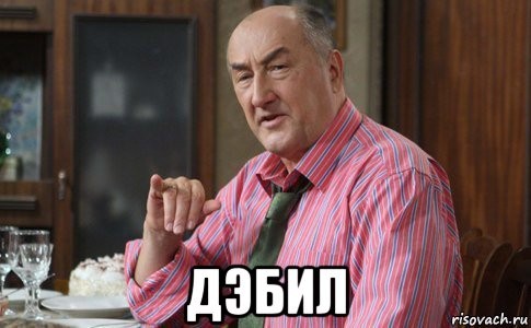 Трамп назвал пресс-секретаря белого дома «глупым парнем» Трамп назвал пресс-секретаря белого дома «глупым парнем»