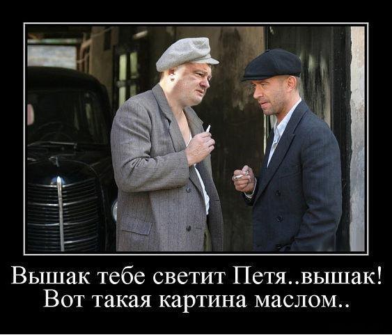 Зачем Москве суд над Украиной
