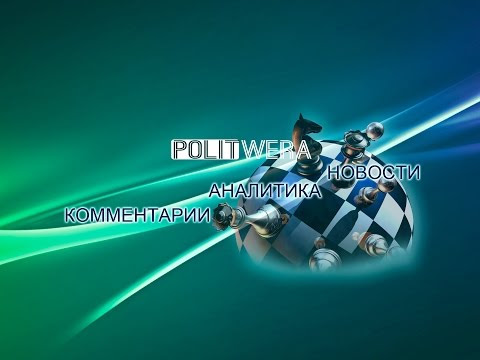 Свидетели и обвинители Майдана: А.Зинченко и С.Хижняк