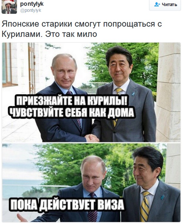 "Мыздобулы" в картинках. Смешных и не очень... 17-12-2016 "Мыздобулы" в картинках. Смешных и не очень... 17-12-2016