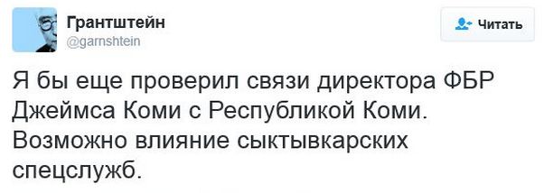 "Мыздобулы" в картинках. Смешных и не очень... 17-12-2016 "Мыздобулы" в картинках. Смешных и не очень... 17-12-2016