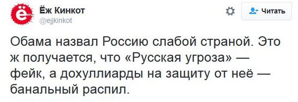 "Мыздобулы" в картинках. Смешных и не очень... 17-12-2016 "Мыздобулы" в картинках. Смешных и не очень... 17-12-2016