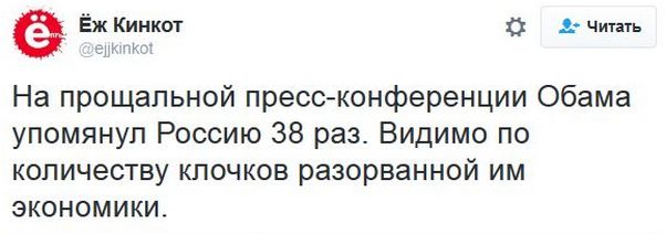 "Мыздобулы" в картинках. Смешных и не очень... 17-12-2016 "Мыздобулы" в картинках. Смешных и не очень... 17-12-2016