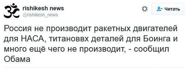 "Мыздобулы" в картинках. Смешных и не очень... 17-12-2016 "Мыздобулы" в картинках. Смешных и не очень... 17-12-2016