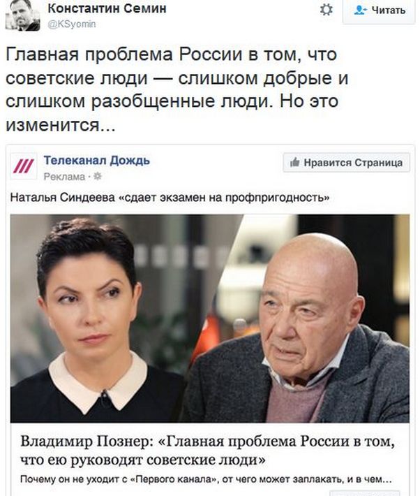 "Мыздобулы" в картинках. Смешных и не очень... 17-12-2016 "Мыздобулы" в картинках. Смешных и не очень... 17-12-2016