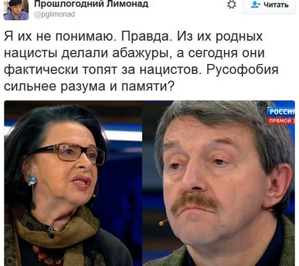 "Мыздобулы" в картинках. Смешных и не очень... 17-12-2016 "Мыздобулы" в картинках. Смешных и не очень... 17-12-2016