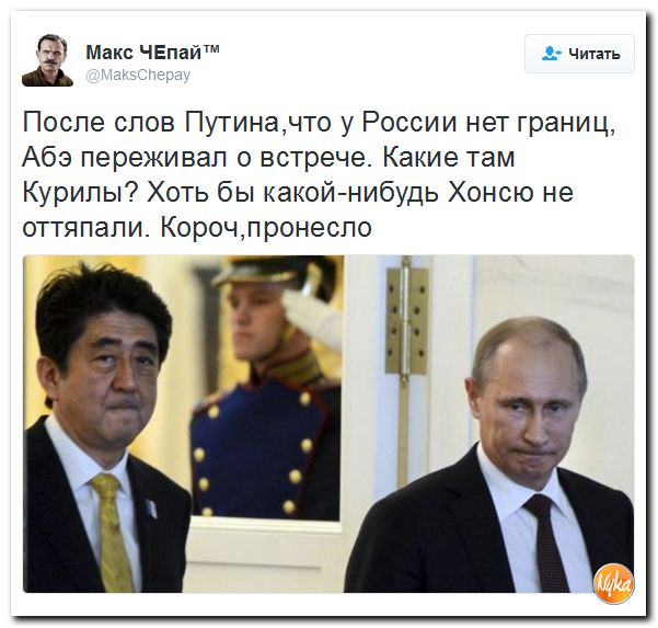 "Мыздобулы" в картинках. Смешных и не очень... 17-12-2016 "Мыздобулы" в картинках. Смешных и не очень... 17-12-2016