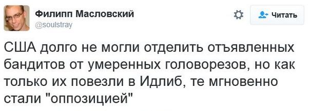 "Мыздобулы" в картинках. Смешных и не очень... 17-12-2016 "Мыздобулы" в картинках. Смешных и не очень... 17-12-2016