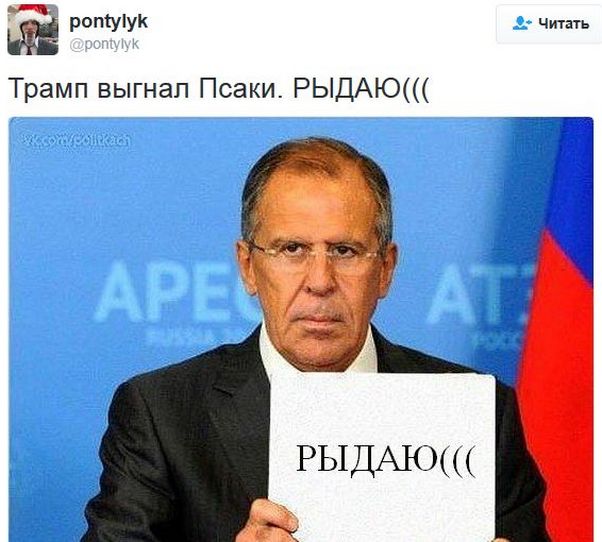 "Мыздобулы" в картинках. Смешных и не очень... 17-12-2016 "Мыздобулы" в картинках. Смешных и не очень... 17-12-2016