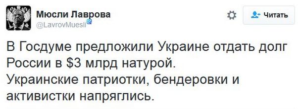 "Мыздобулы" в картинках. Смешных и не очень... 17-12-2016 "Мыздобулы" в картинках. Смешных и не очень... 17-12-2016