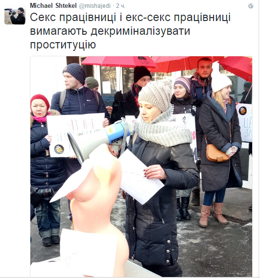 "Мыздобулы" в картинках. Смешных и не очень... 17-12-2016 "Мыздобулы" в картинках. Смешных и не очень... 17-12-2016