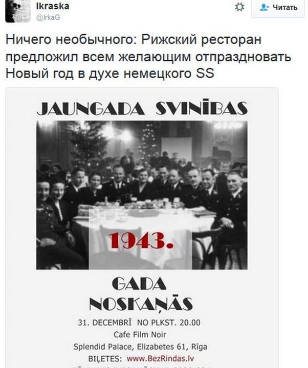 "Мыздобулы" в картинках. Смешных и не очень... 17-12-2016 "Мыздобулы" в картинках. Смешных и не очень... 17-12-2016