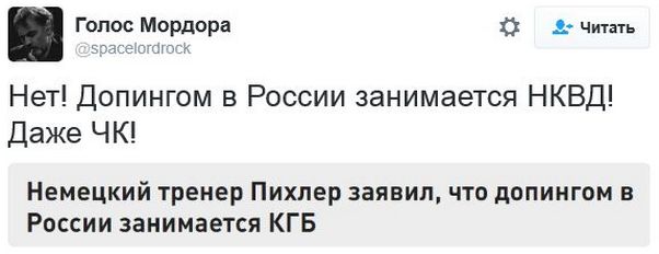 "Мыздобулы" в картинках. Смешных и не очень... 17-12-2016 "Мыздобулы" в картинках. Смешных и не очень... 17-12-2016