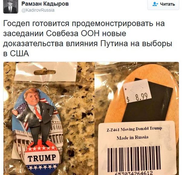 "Мыздобулы" в картинках. Смешных и не очень... 17-12-2016 "Мыздобулы" в картинках. Смешных и не очень... 17-12-2016