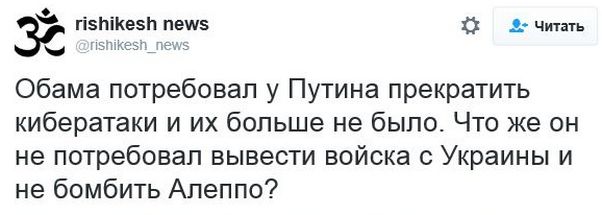 "Мыздобулы" в картинках. Смешных и не очень... 17-12-2016 "Мыздобулы" в картинках. Смешных и не очень... 17-12-2016
