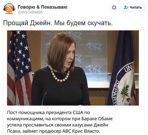 "Мыздобулы" в картинках. Смешных и не очень... 17-12-2016 "Мыздобулы" в картинках. Смешных и не очень... 17-12-2016